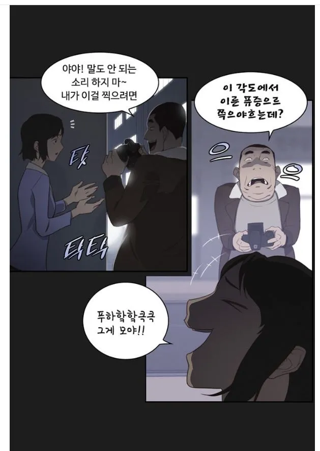 10 bộ phim Hàn Quốc được chuyển thể từ webtoon hay nhất năm 2019