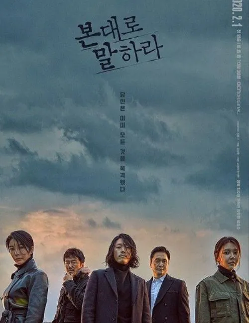 10 bộ phim Hàn Quốc hay nhất về đề tài nữ quyền bạn không nên bỏ lỡ