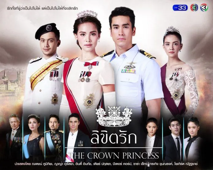 10 bộ phim Thái Lan cực hay dành cho những “lính mới” nhập môn lakorn Thái