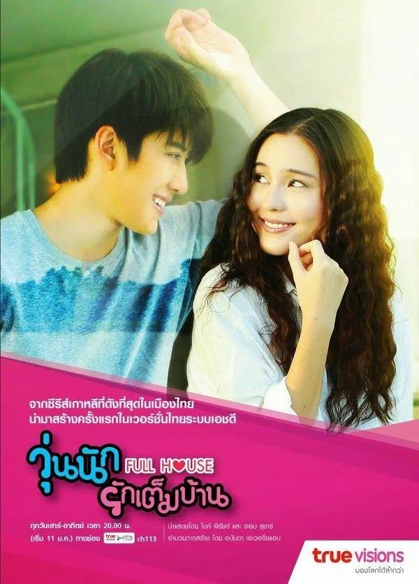 10 bộ phim Thái Lan cực hay dành cho những “lính mới” nhập môn lakorn Thái