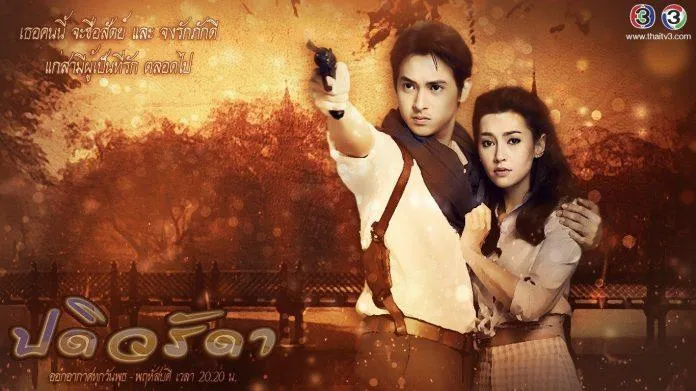 10 bộ phim Thái Lan cực hay dành cho những “lính mới” nhập môn lakorn Thái