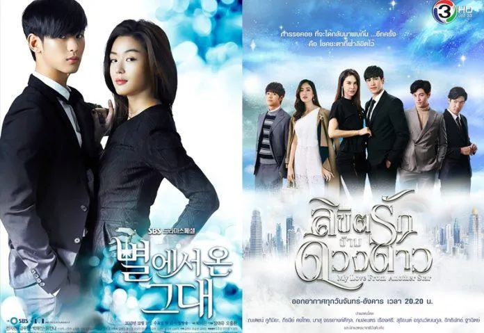 10 bộ phim Thái Lan hay nhất được chuyển thể từ phim Hàn Quốc