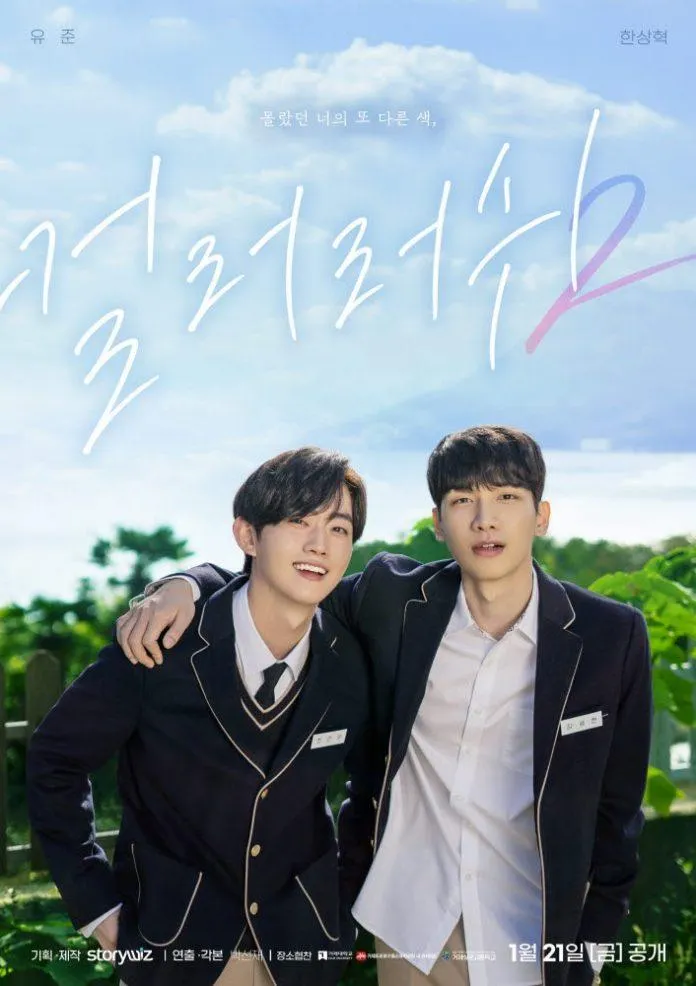 10 phim boylove Hàn hot nhất 2022: Ai là diễn viên chính trong live-action của Mùa Xuân Hoa Nở, Lỗi Ngữ Nghĩa?