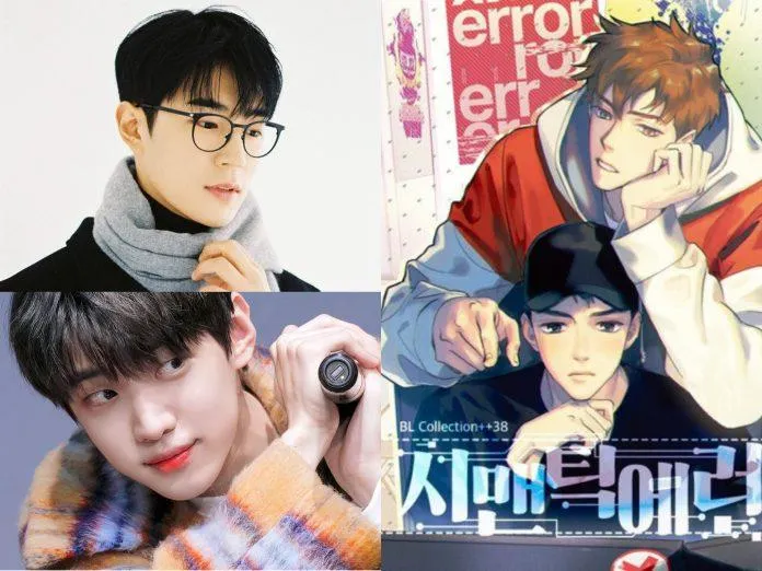 10 phim boylove Hàn hot nhất 2022: Ai là diễn viên chính trong live-action của Mùa Xuân Hoa Nở, Lỗi Ngữ Nghĩa?