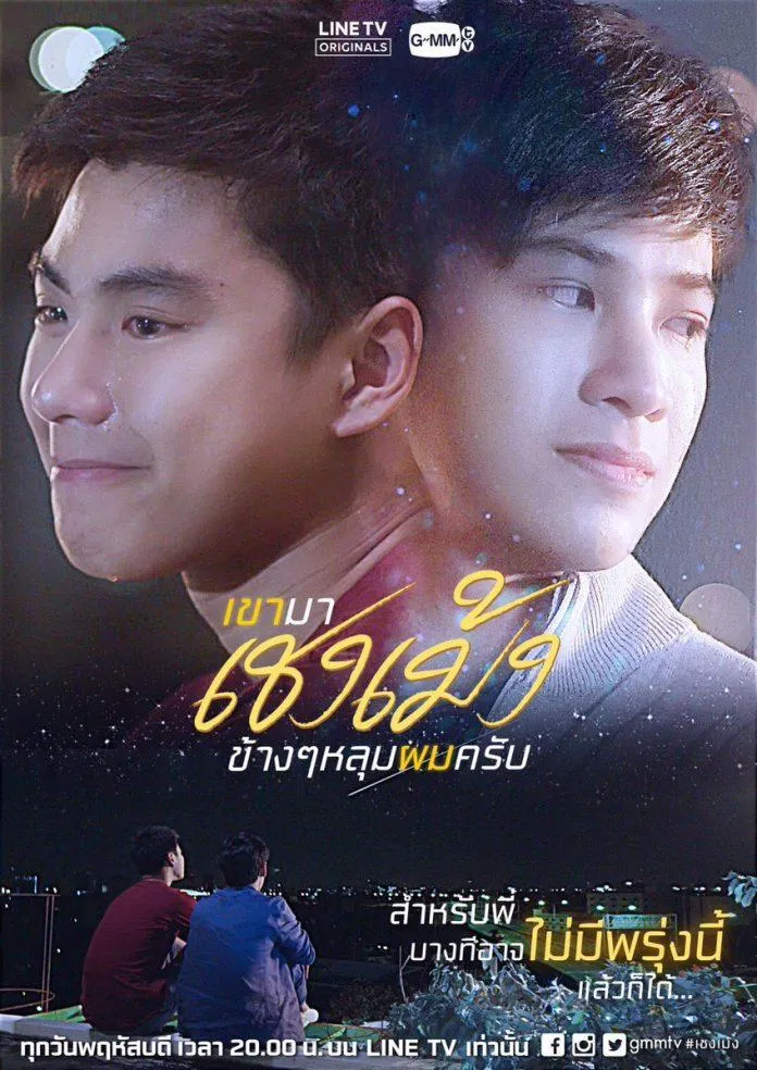 10 phim boylove hay nhất của Singto Prachaya có thể bạn chưa biết hết