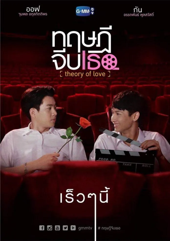 10 phim đam mỹ Thái Lan hay, nổi bật nhất năm 2019