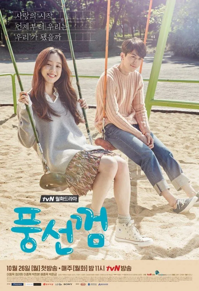 10 phim Hàn về những cặp đôi “từ bạn thân tới bạn đời”