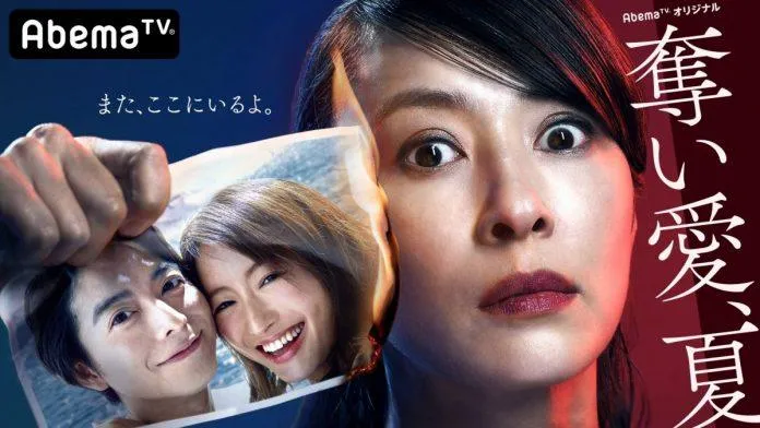 10 phim Nhật Bản hay nhất xoay quanh “tứ giác tình yêu”