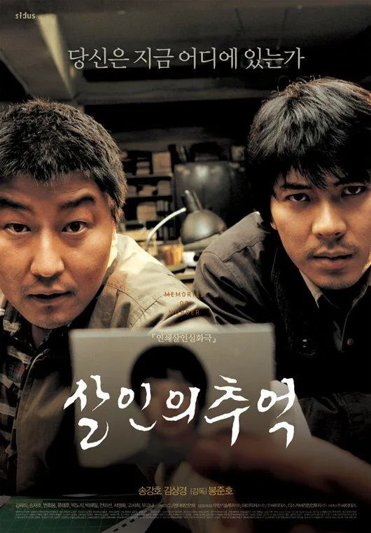 10 phim trinh thám Hàn Quốc hay nhất thế kỷ, càng xem càng nghiện