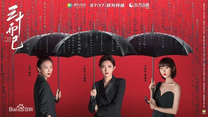 10 phim Trung Quốc về đề tài nữ cường hay nhất, các em gái đừng bỏ lỡ