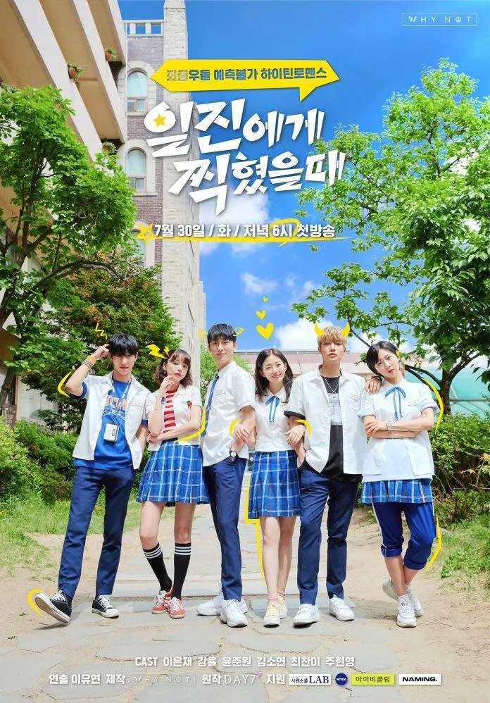 10 web drama, phim Hàn Quốc lãng mạn sẽ khiến trái tim bạn loạn nhịp