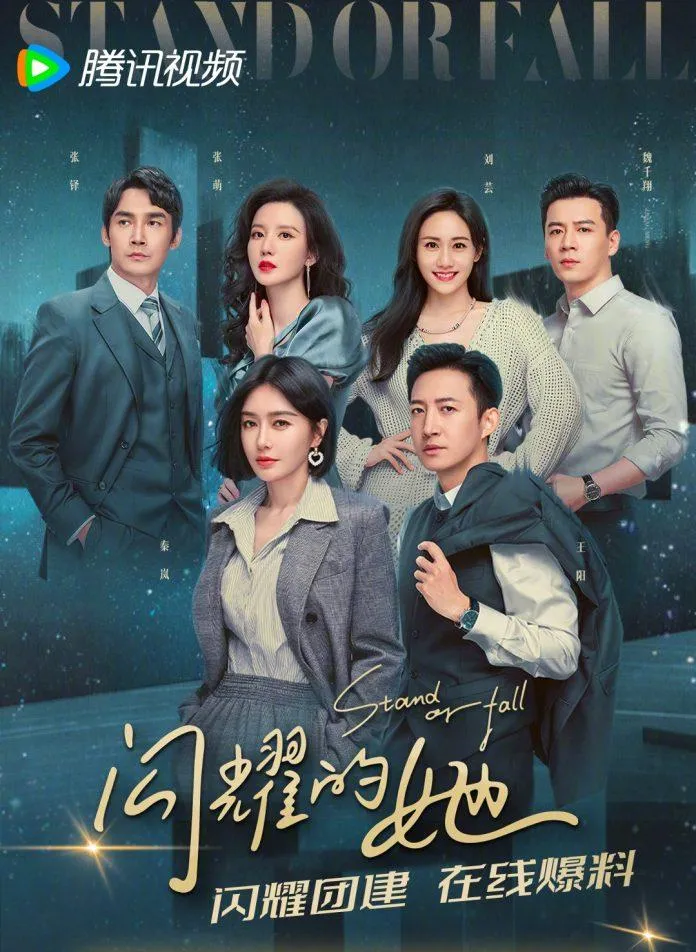 10 webdrama hot nhất màn ảnh Hoa ngữ hè 2023