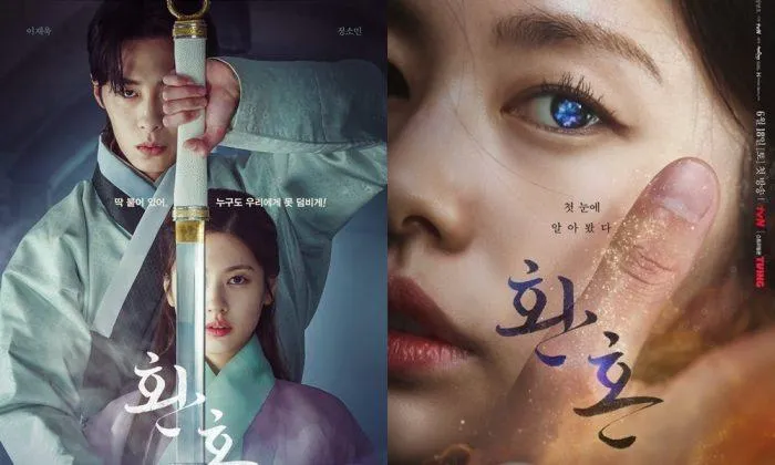11 phim lãng mạn kì ảo Hàn hay nhất mọi thời đại