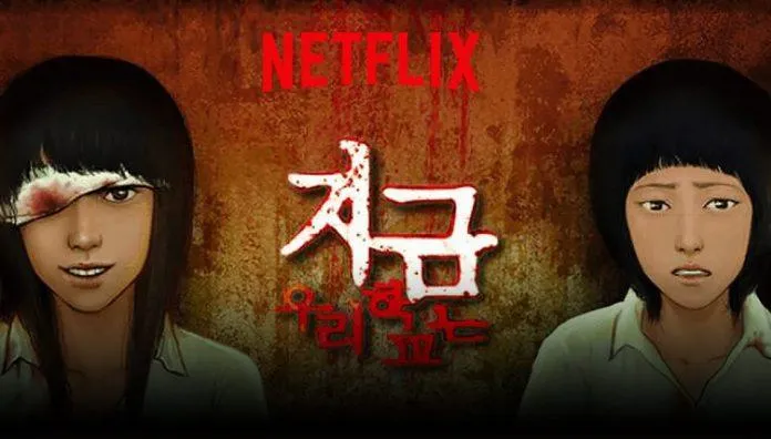 12 phim Hàn Quốc hay nhất dự kiến phát sóng trên Netflix năm 2021