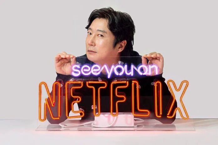 13 phim Hàn chuẩn bị lên sóng trên Netflix mà “mọt phim” không nên bỏ lỡ