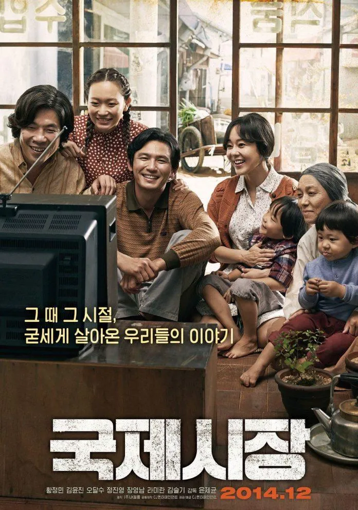 15 phim Hàn Quốc có doanh thu cao nhất mọi thời đại: Train To Busan chỉ đứng thứ 10