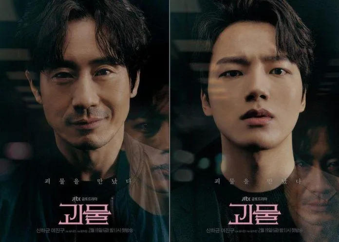 15 phim Hàn Quốc mới 2022 được xếp hạng cao trên IMDb