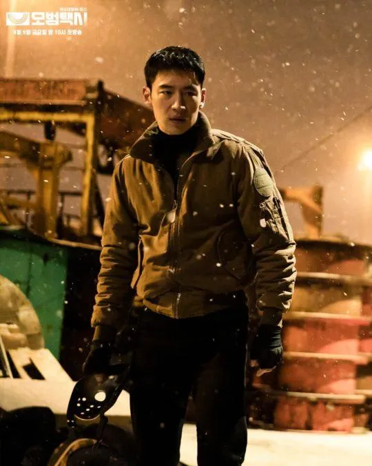 19 phim Hàn Quốc hay nhất 2021 để thêm vào watch-list của bạn