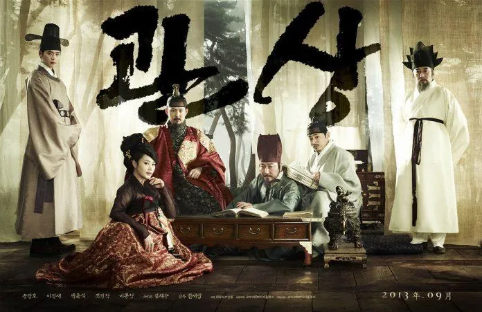 20 bộ phim của Lee Jong Suk hay nhất, nổi tiếng nhất sau 10 năm debut