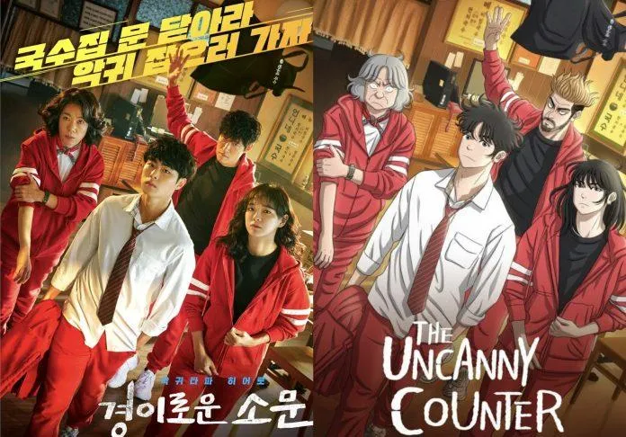 20 phim Hàn Quốc hay chuyển thể từ webtoon được yêu thích nhất 2021