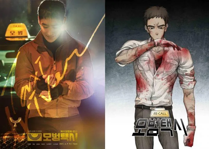 20 phim Hàn Quốc hay chuyển thể từ webtoon được yêu thích nhất 2021