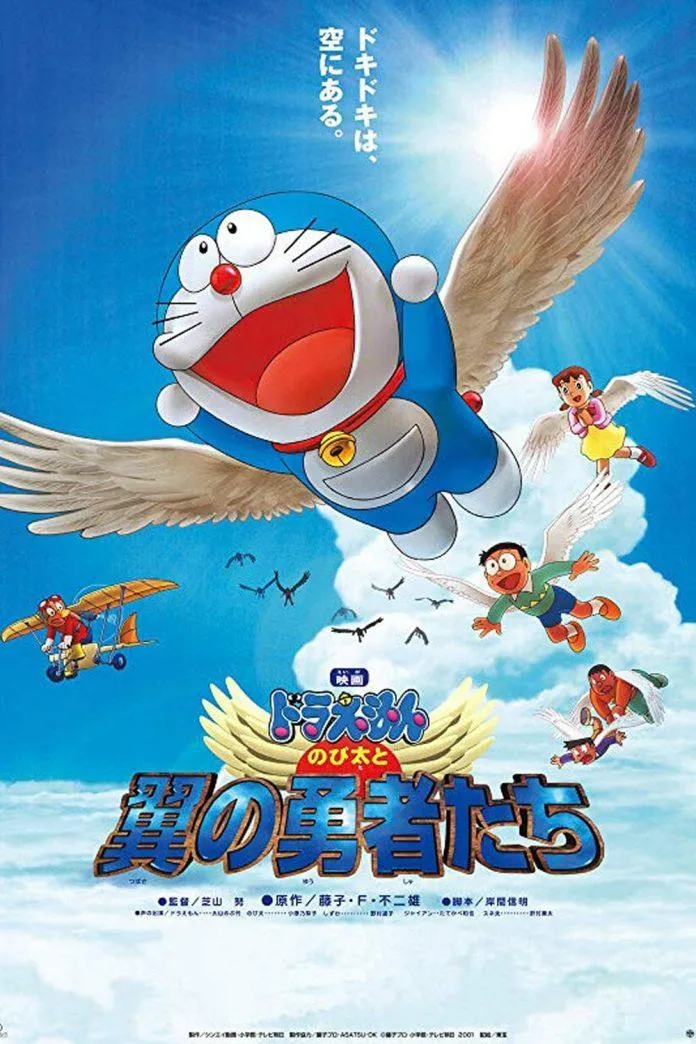 26 phim hoạt hình Doraemon dài chiếu rạp hay nhất mọi thời đại