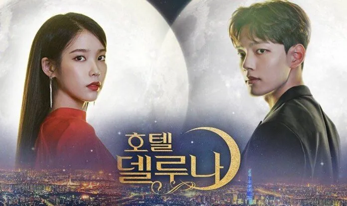 3 bộ phim Hàn mà ai ghiền Moon In The Day nhất định sẽ thích