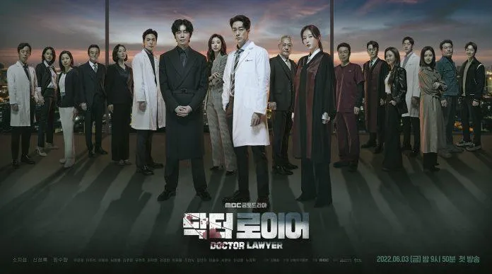 3 lý do khiến khán giả mong chờ Doctor Lawyer của So Ji Sub