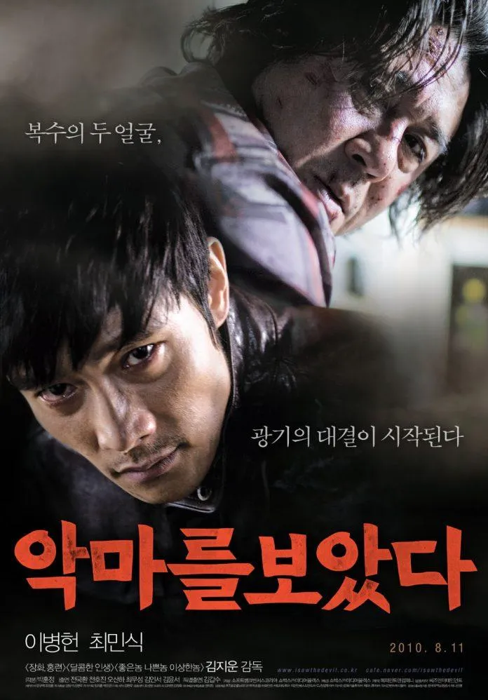 30 phim Hàn Quốc hay kinh điển bạn cần thêm ngay vào watchlist của mình