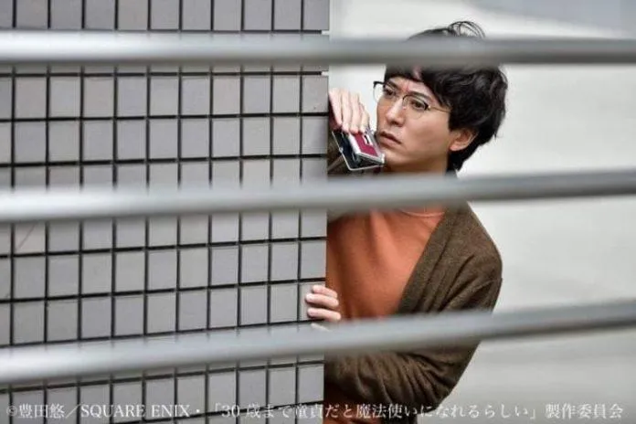 “30 Tuổi Mà Vẫn Còn Zin Sẽ Biến Thành Phù Thủy Đấy”, phim BL siêu “xịn” của Nhật Bản
