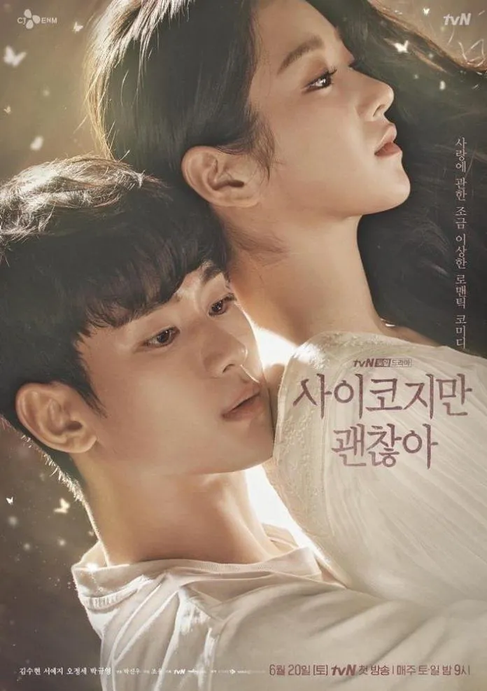 4 lý do Điên Thì Có Sao của Kim Soo Hyun, Seo Ye Ji “đè bẹp” các đối thủ khác