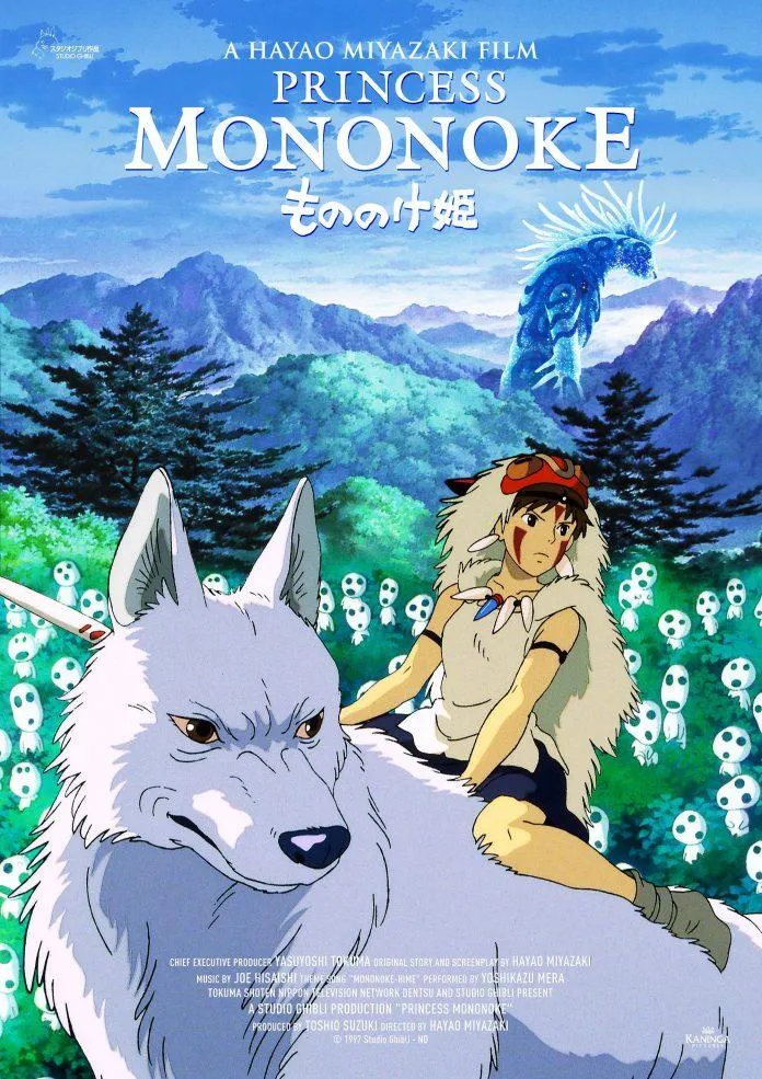 Poster phim Princess Mononoke. (Nguồn: Internet)