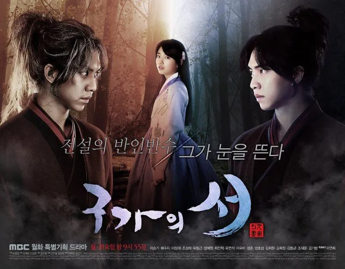 5 bộ phim Hàn cổ trang kì ảo hay nhất mà mọt phim tuyệt đối không được bỏ qua