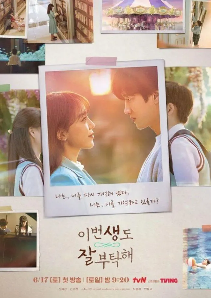 5 lý do nên xem See You in My 19th Life: Phim xuyên không của Shin Hye-sun