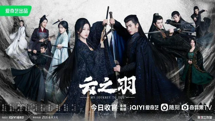 5 phim của Iqiyi có nhiệt độ cao nhất năm nay: Vân Chi Vũ, Liên Hoa Lâu xếp sau