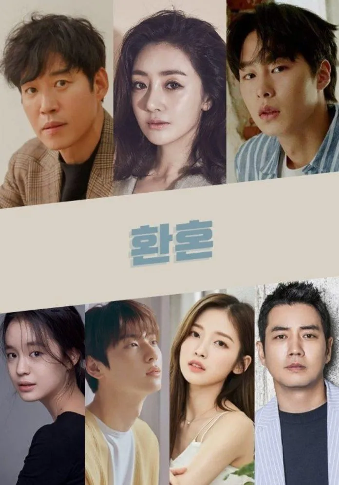 5 phim Hàn Quốc 2022 của tvN: Shin Min Ah lại “bỏ phố về quê” với Lee Byung Hun