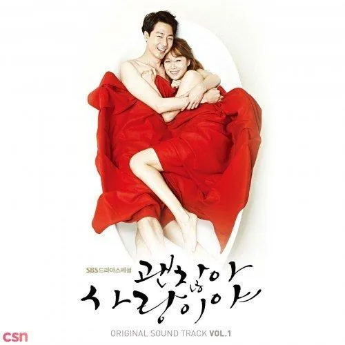 5 phim hay nhất của Gong Hyo Jin: “Chị đại màn ảnh” bá đạo khiến fans mê mệt