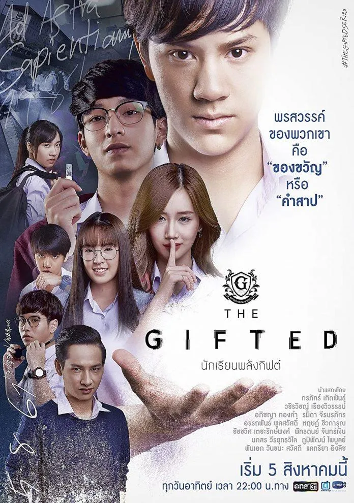 5 phim Thái Lan với motif bí ẩn của GMMTV càng xem càng cuốn