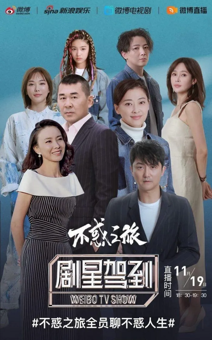 5 phim Trung Quốc hot nhất tháng 12/2021: Đương Gia Chủ Mẫu lọt top vì drama “giết mèo”