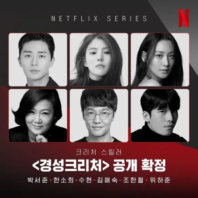 5 phim truyền hình Hàn Quốc được mong đợi nhất trên Netflix 2023