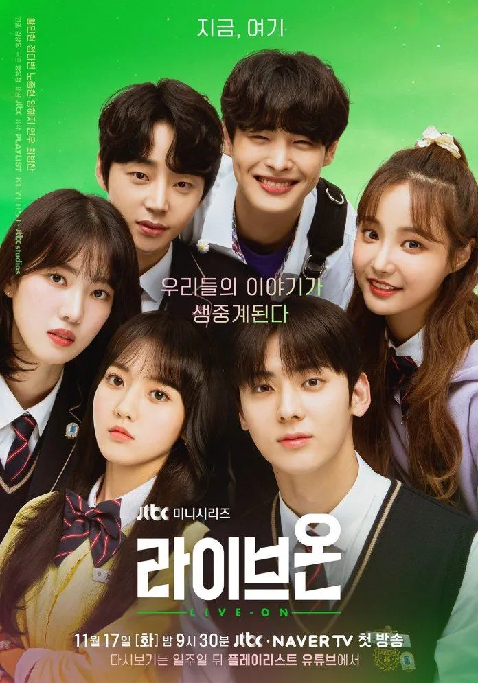 5 web drama Hàn Quốc hay, hấp dẫn nhất không thể bỏ lỡ!