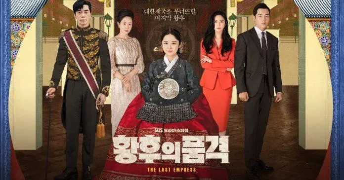 9 phim Hàn Quốc hay với plot “bẻ lái cực căng” của biên kịch “Penthouse” Kim Soon Ok