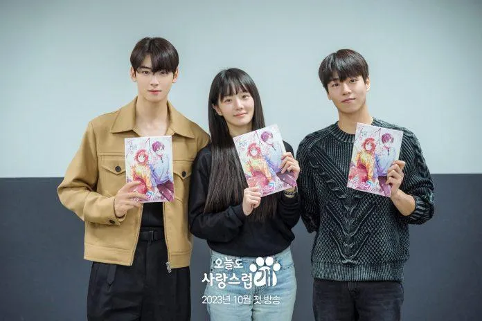 A Good Day to Be a Dog (2023): Có gì hay ở phim mới của Cha Eun Woo và Park Gyu Young