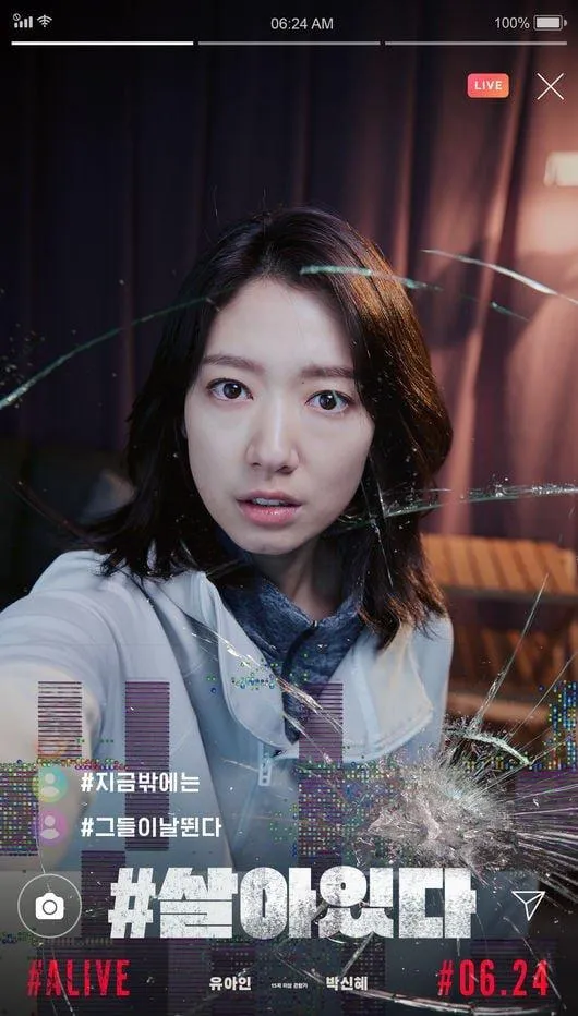 #Alive: Phim thảm họa mới của Park Shin Hye “xâm chiếm” phòng vé ngay ngày đầu công chiếu