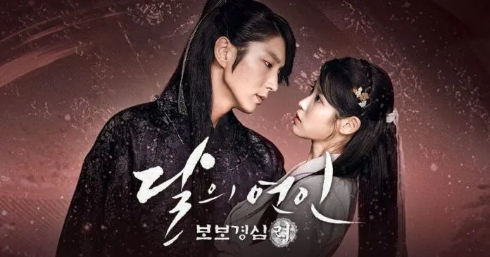 “Ánh trăng” và những bộ phim ăn khách của điện ảnh xứ Hàn
