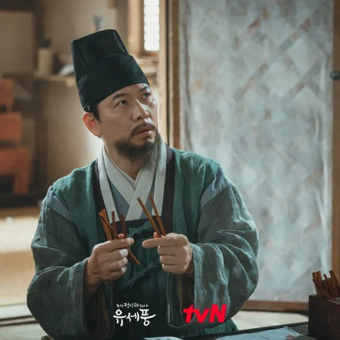 Bác Sĩ Tâm Thần Joseon Yoo Se Poong: Phim cổ trang Hàn Quốc độc đáo, đáng xem