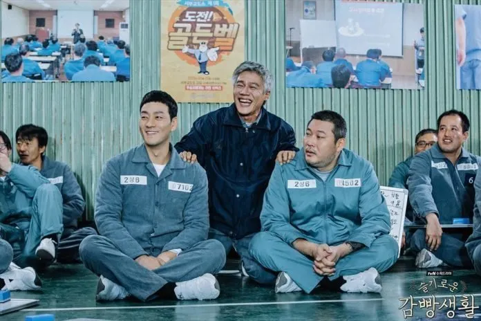 BTS, TWICE trở thành “cameo bất đắc dĩ” trong “Cuộc Sống Trong Tù” của tvN
