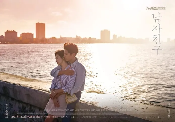 “Cặp đôi nhan sắc” Song Hye Kyo-Park Bo Gum phá kỷ lục rating đài tvN với Encounter