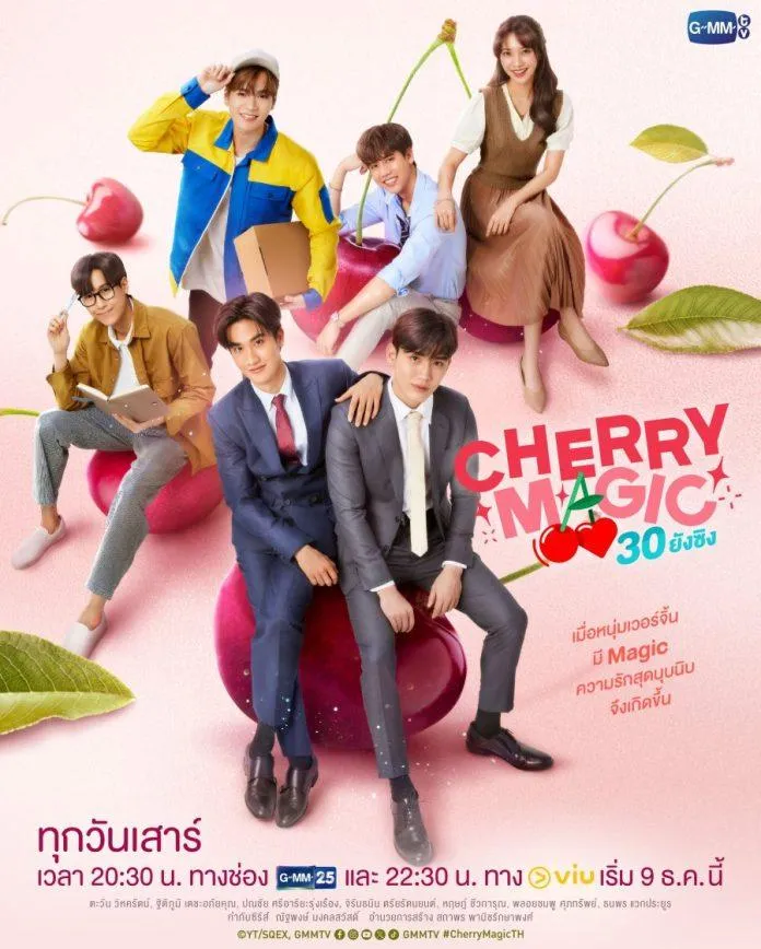 Cherry Magic bản Thái: Phim của TayNew có so được với bản gốc?