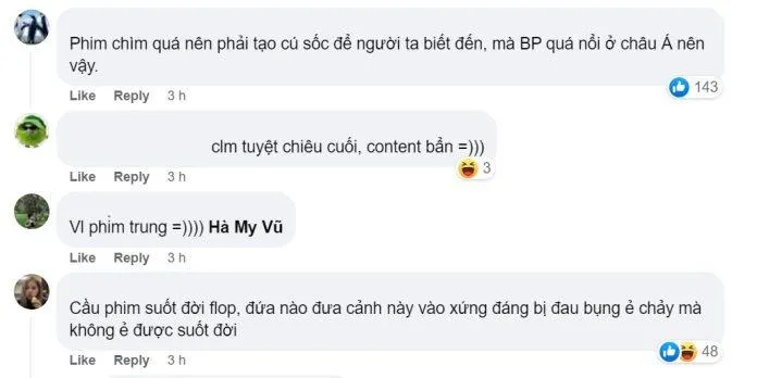 Chiêu PR bẩn của phim Trung: Ghép ảnh Rosé BLACKPINK vào web mại dâm